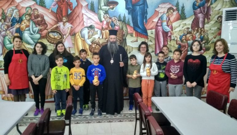 Ξεκίνησε η Πασχαλινή Κατασκήνωση στην πόλη της Κατερίνης