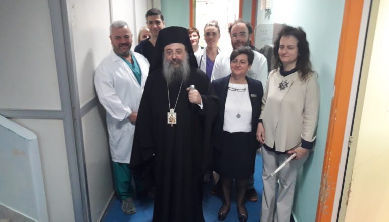 Επισκέψεις Μητροπολίτη Πατρών στα Ιδρύματα της πόλεως