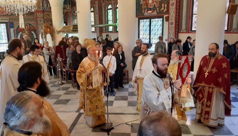 Σάββατο του Λαζάρου στην Ι. Μητρόπολη Χαλκίδος