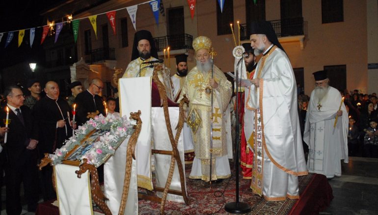 Η εορτή της Αναστάσεως στην Χαλκίδα