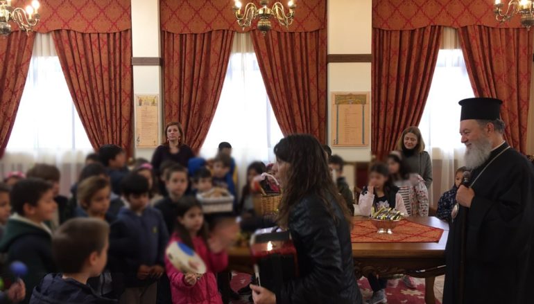Επίσκεψη μαθητών στον Μητροπολίτη Χαλκίδος