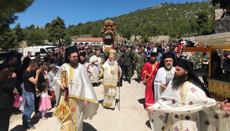 Πανηγύρισε η Ιερά Μονή Αγίου Γεωργίου Αρμά Ευβοίας