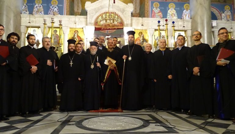 Προπασχάλια Εκδήλωση «Πορεία προς το Πάσχα» στη Νέα Ιωνία