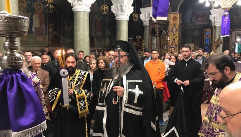 Η Ακολουθία του Νυμφίου στην Ι. Μητρόπολη Λαρίσης