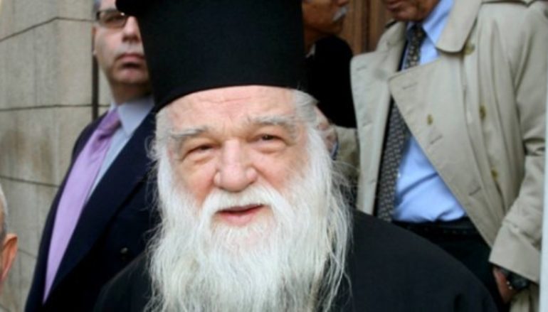 Καλαβρύτων Αμβρόσιος: “Ψυχορραγούν στον ΣΥΡΙΖΑ”