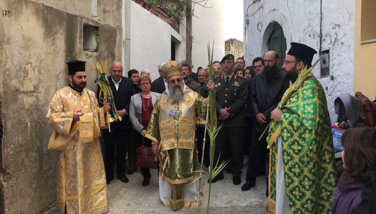 Κυριακή των Βαΐων στην Ιερά Μητρόπολη Ρεθύμνης