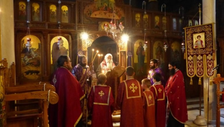 Η Ακολουθία του Νιπτήρος στον Άγιο Γεώργιο Καστοριάς