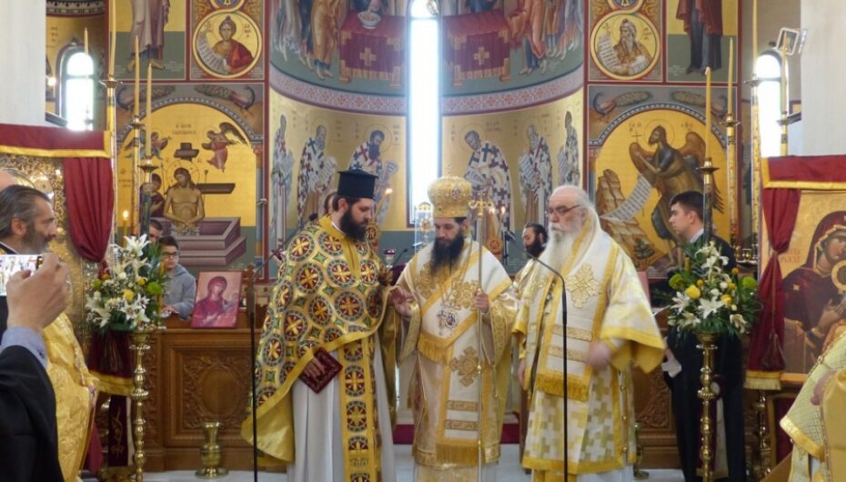 Χειροτονία Πρεσβυτέρου από τον Μητροπολίτη Σιατίστης Αθανάσιο