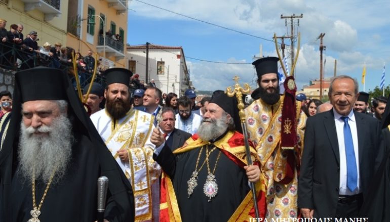 Απολογισμός Ποιμαντορικού έργου ενός έτους του Μητροπολίτη Μάνης