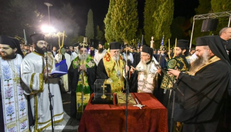 193η Επέτειος από την Έξοδο του Μεσολογγίου