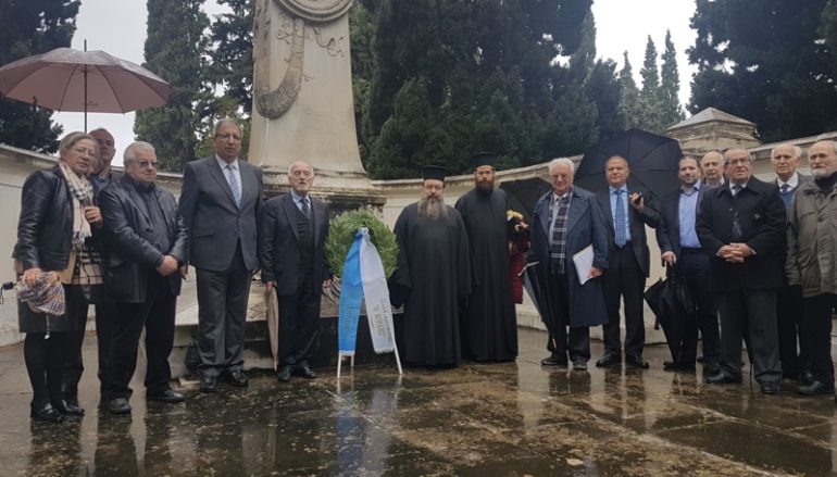Αρχιερατικό Μνημόσυνο Αδαμ. Κοραή και εγκαίνια συνεργασίας με το Δήμο Χίου