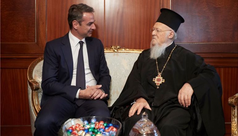 Στον Οικουμενικό Πατριάρχη ο Κυριάκος Μητσοτάκης