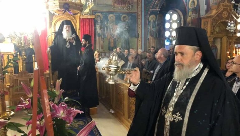 Ο Μητροπολίτης Περιστερίου στον Άγιο Ιωάννη Νέων Σεπολίων