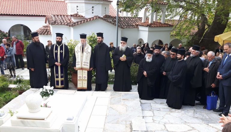 Μέγα Απόδειπνο από τον Μητροπολίτη Καρυστίας