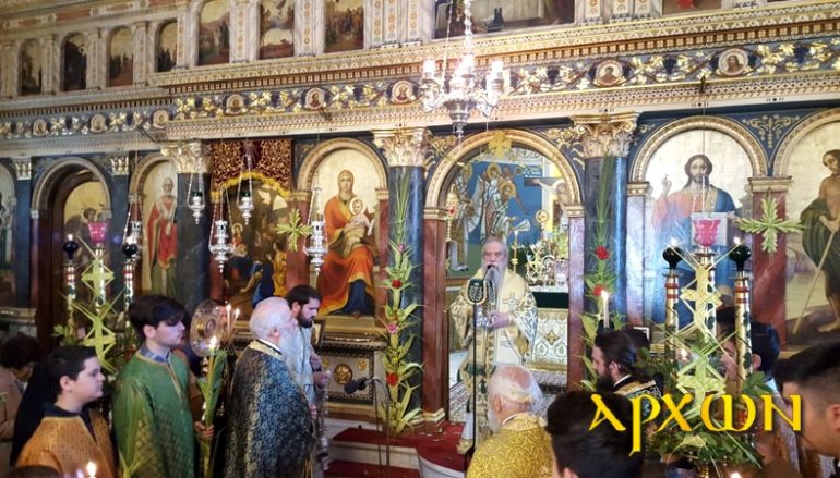 Ο εορτασμός της Κυριακής των Βαΐων στους Μολάους Λακωνίας