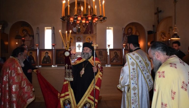Θεία Λειτουργία για τα αυτιστικά παιδιά από τον Μητροπολίτη Μάνης
