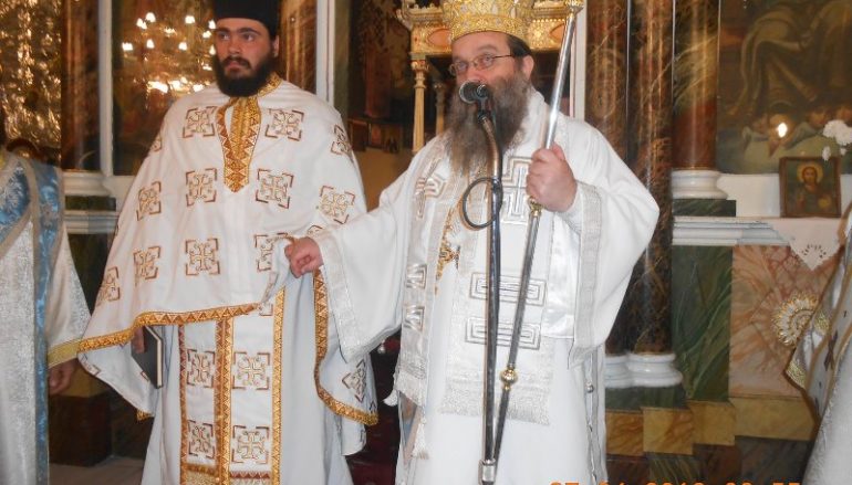 Χειροτονία Πρεσβυτέρου από τον Μητροπολίτη Χίου