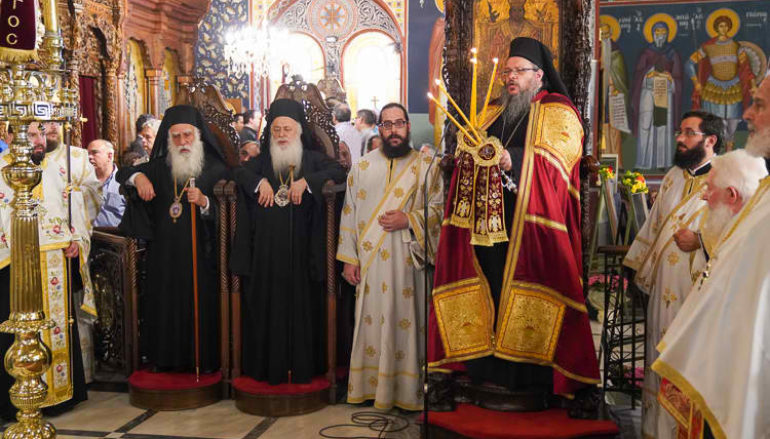 Τρισαρχιερατικός Εσπερινός για την Αγ. Φωτεινή στη Ν. Σμύρνη