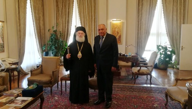Ο Πατριάρχης Αλεξανδρείας στον Υπουργό Εξωτερικών της Αιγύπτου