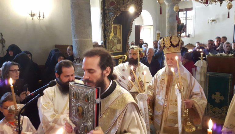 Κυριακή των Μυροφόρων στην Ιερά Μητρόπολη Καρυστίας