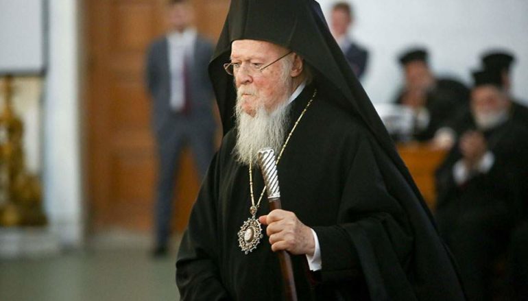 Επίσημη επίσκεψη του Οικουμενικού Πατριάρχη στην Ελλάδα