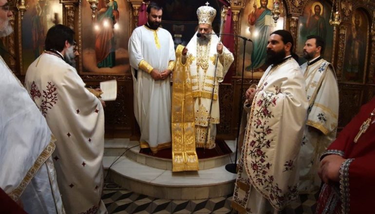 Χειροτονία Πρεσβυτέρου από τον Μητροπολίτη Θεσσαλιώτιδος