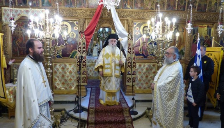 Αναφορά μνήμης στην Καστοριά για τα 100 χρόνια από την Γενοκτονία των Ποντίων