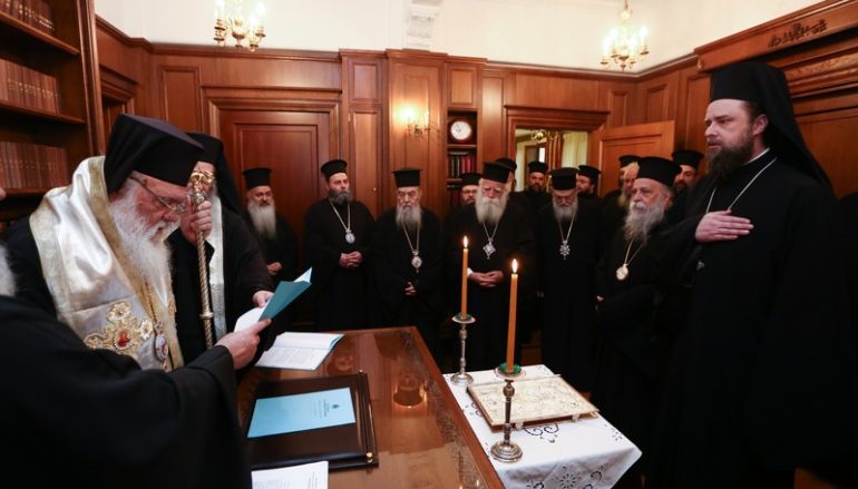 Η Διαβεβαίωση του νέου Αρχιγραμματέα Αρχιμ. Φιλοθέου Θεοχάρη