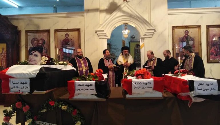 Επιστολή του Μητροπολίτη Μάνης για τον θάνατο παιδιών στη Συρία