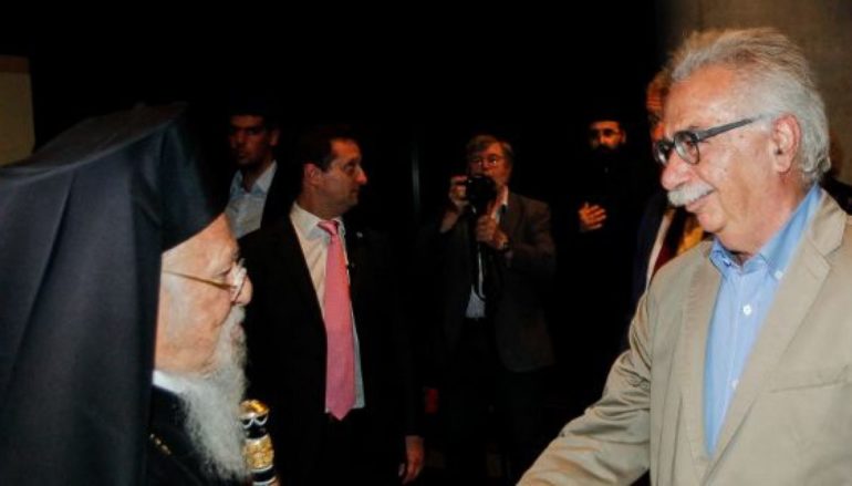 Συνάντηση του Οικ. Πατριάρχη με τον Υπουργό Παιδείας
