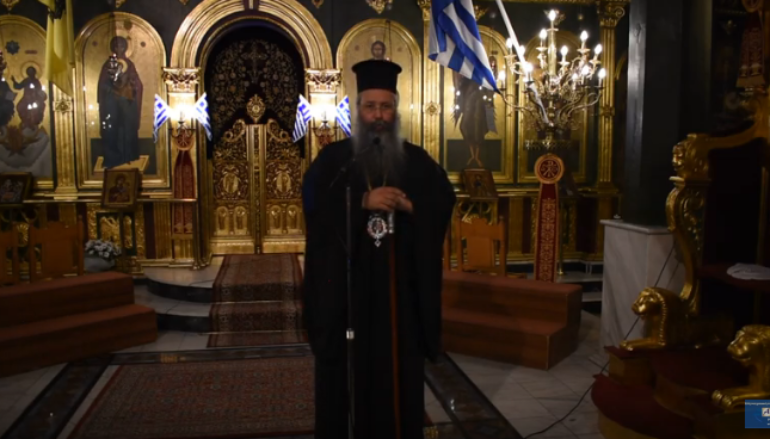 Κίτρους: “Δεν θα πάψουμε να αγωνιζόμαστε για την Μακεδονία”