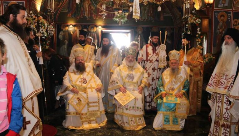 Αρχιερατικό Συλλείτουργο στην Ι. Μονή Αγίου Ιωάννου του Προδρόμου Μακρυνού