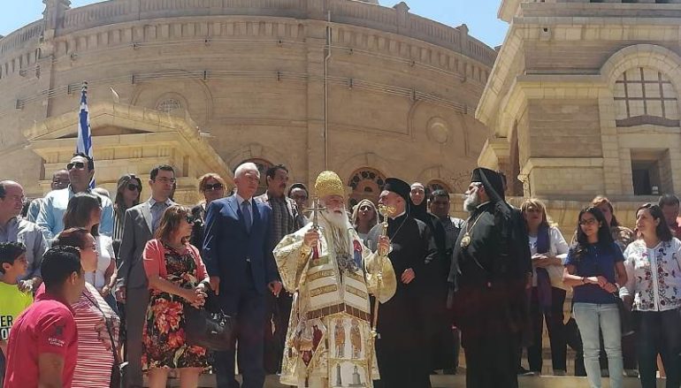 Λαμπρά η Πανήγυρις του Αγίου Γεωργίου στο Κάιρο