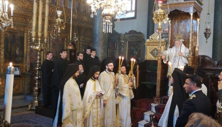 Εορτή των Αγίων Πατριαρχών Κωνσταντινουπόλεως στο Φανάρι