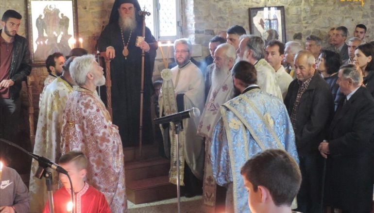Αρχιερατικός Εσπερινός της Ζωοδόχου Πηγής στην Ι. Μ. Άρτης
