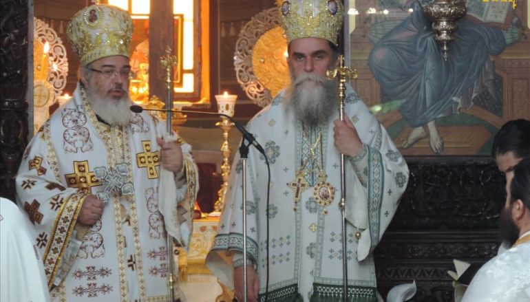 Δισαρχιερατική Θεία Λειτουργία στην Ι. Μητρόπολη Άρτης