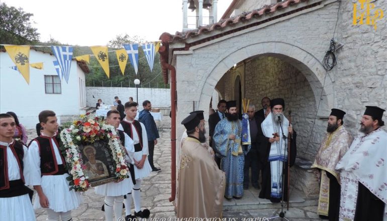 Πανήγυρις Μετακομιδής Λειψάνων του Αγίου Νικολάου στην Λιμίνη Άρτης