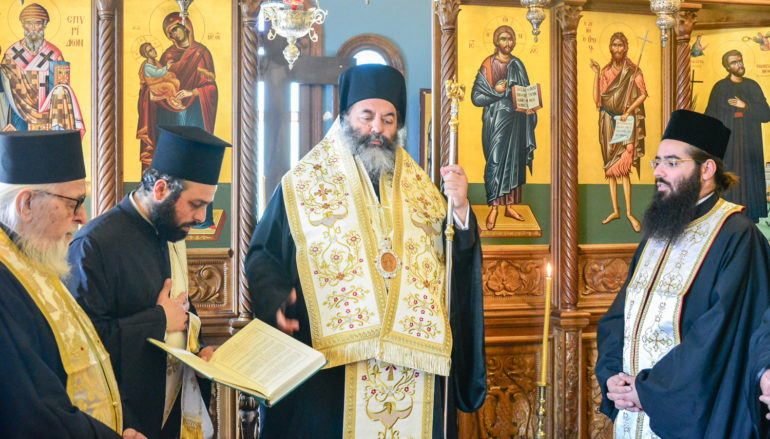 Λαγκαδά: “Ο Γέρων Αιμιλιανός υπήρξε πρότυπο διακονίας μέσα στην κοινωνία”