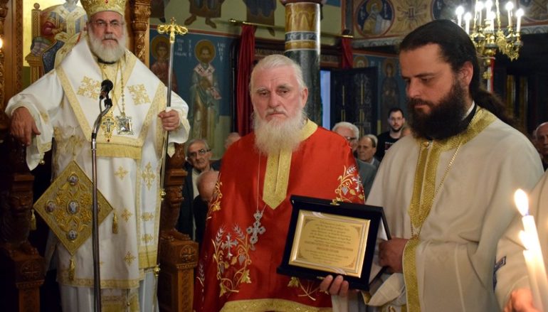 Η Πανήγυρις της Ζωοδόχου Πηγής στο Ίλιον