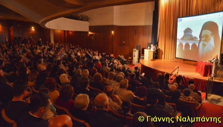 Εκδήλωση για τη μοναχική ζωή από την Ι. Μονή “Παναγίας του Έβρου”