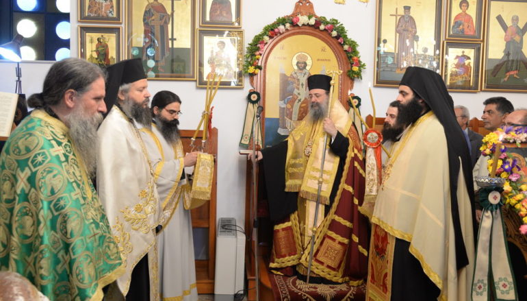 Εκατοστή επέτειος Εγκαινίων του Ι. Ναού Ταξιαρχών Πιτίτσης Πατρῶν
