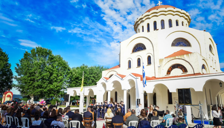 Η Εορτή της Νεολαίας στην Ι. Μητρόπολη Λαγκαδά