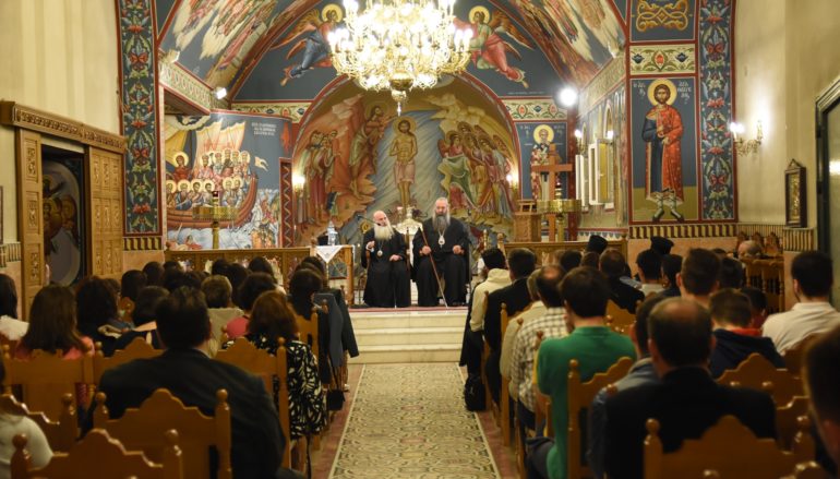 Λήξη Νεανικών Συνάξεων στην Κατερίνη