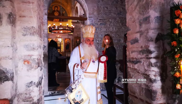 Εσπερινός της Ζωοδόχου Πηγής στην Αγία Μονή Ναυπλίου