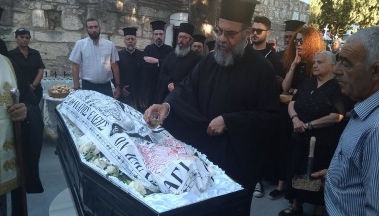 Η Εξόδιος Ακολουθία του αδελφού του Μητροπολίτη Σύμης