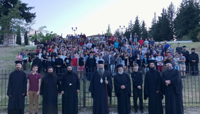 Λήξη Κατηχητικών Συνάξεων της Ιεράς Μητρόπολης Κίτρους