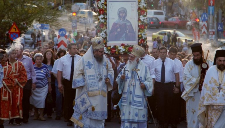 Πάνδημη Λιτανεία της Ι. Εικόνας της Αγίας Φωτεινής στη Νέα Σμύρνη