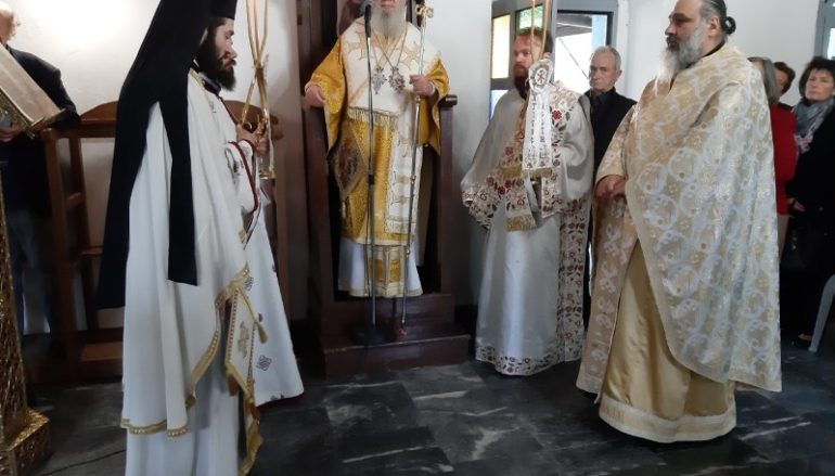 Η εορτή του Αγ. Ιωάννου του Θεολόγου στην Ι. Μ. Χαλκίδος