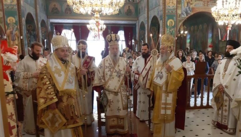 Αρχιερατικό Συλλείτουργο για τους Ευβοείς Αγίους