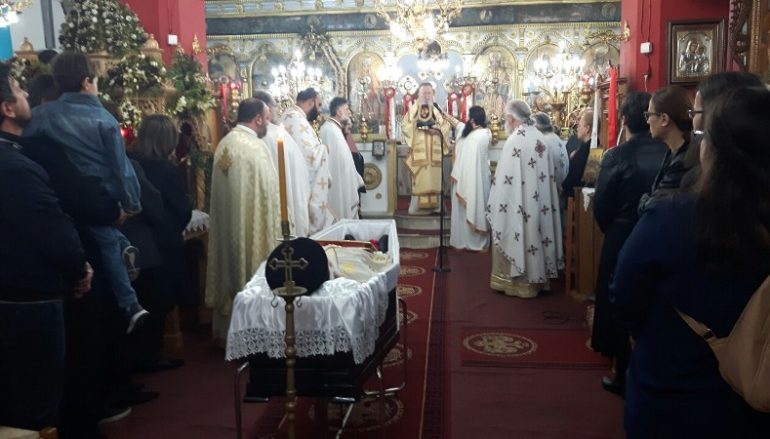 Εξόδιος Ακολουθία του Πρωτοπρ. Κωνσταντίνου Παπαγεωργίου